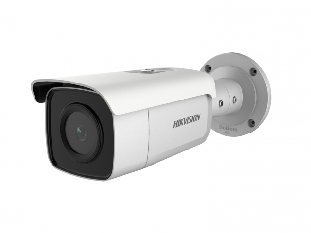 HIKVISION DS-2CD2T26G1-4I (2.8 mm)