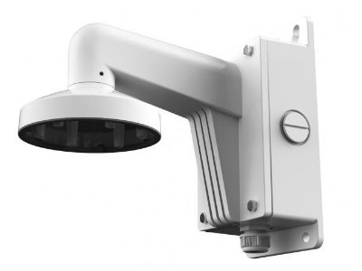 HIKVISION DS-1273ZJ-130-TRL