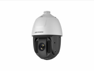 HIKVISION DS-2DE5232IW-AE