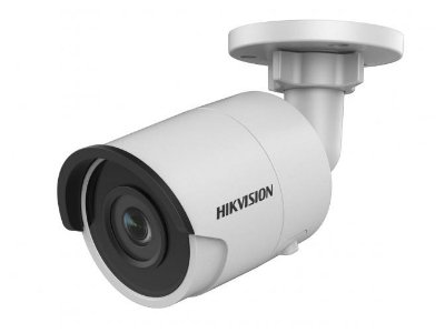 HIKVISION DS-2CD2025FHWD-I (4 мм)