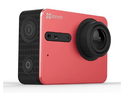 Ezviz S5 red