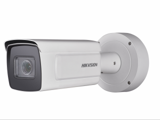 HIKVISION DS-2CD7A26G0-IZHS (8-32мм)