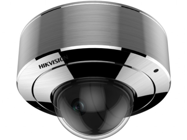 HIKVISION DS-2XE6126FWD-HS (6mm)