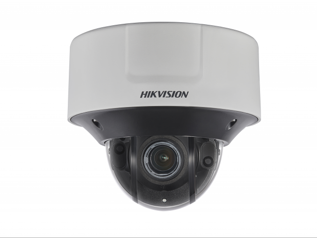 HIKVISION DS-2CD5526G1-IZHS (8-32 mm)