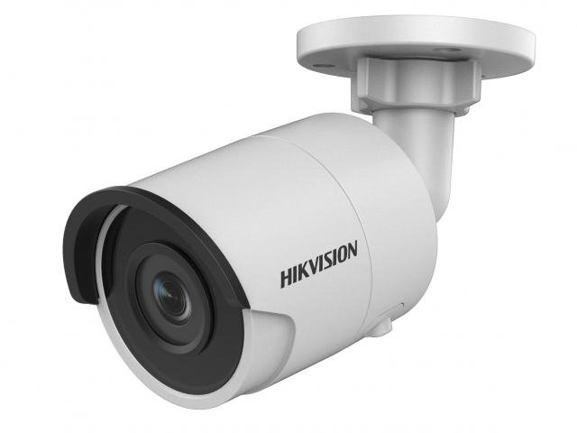 HIKVISION DS-2CD3025FHWD-I (6mm)