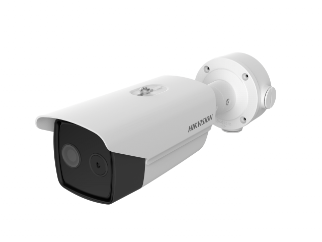 HIKVISION DS-2TD2637T-15/P