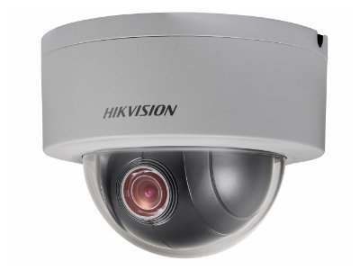 HIKVISION DS-2DE3204W-DE