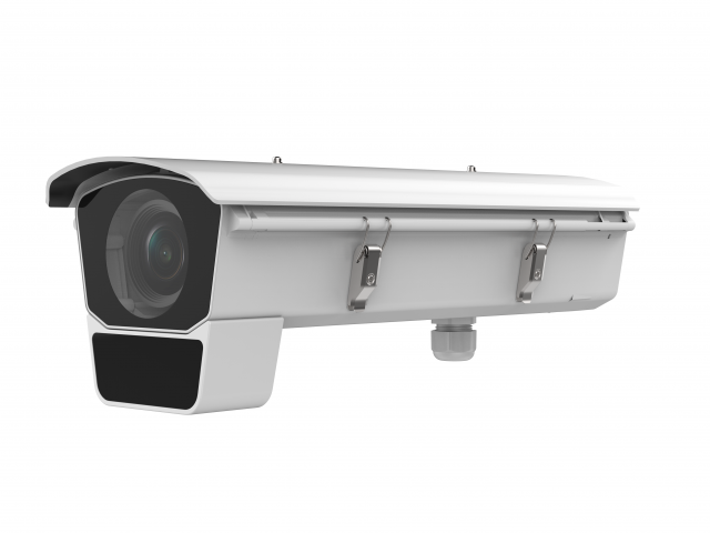 HIKVISION DS-2CD7026G0/EP-IH (11-40 mm)