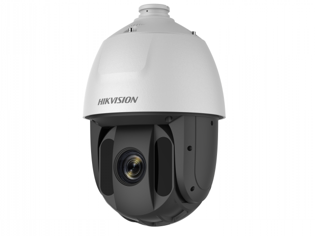 HIKVISION DS-2AE5225TI-A(D)