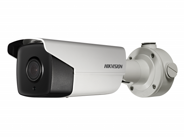 HIKVISION DS-2CD4B25G0-IZS(4.7-65.8mm)