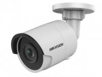 Видеокамера Hikvision DS-2CD2063G0-I