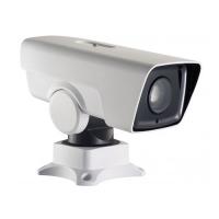 Видеокамера Hikvision DS-2DY3320IW-DE4