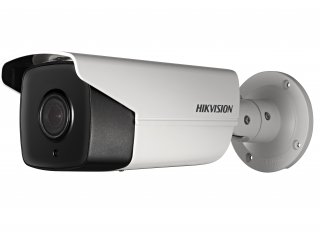 HIKVISION DS-2CD4A26FWD-IZHS/P (8-32 mm)