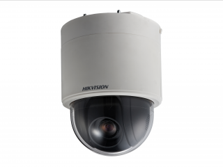 HIKVISION DS-2DF5232X-AE3