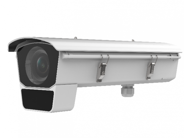 HIKVISION DS-2CD5026G0/E-IH (12-50mm)