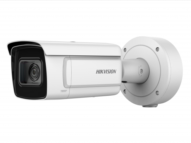 HIKVISION DS-2CD5A46G1-IZHS (2.8-12 mm)