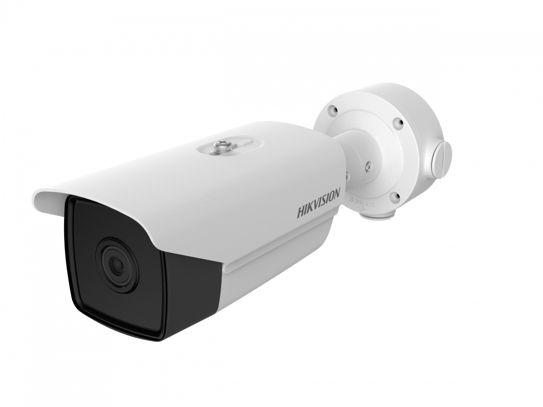 HIKVISION DS-2TD2137T-4/P