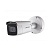 Видеокамера Hikvision DS-2CD2623G0-IZS