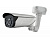 HIKVISION DS-2CD4685F-IZHS