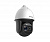 HIKVISION DS-2DF8425IX-AEL