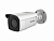 HIKVISION DS-2CD2T46G1-4I/SL (8 mm)