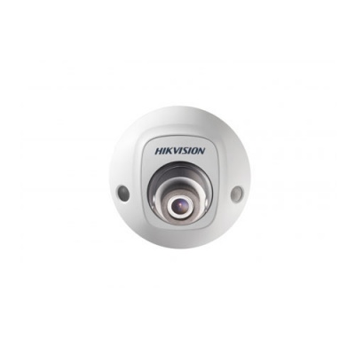 Видеокамера Hikvision DS-2CD2543G0-IWS