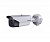 HIKVISION DS-2TD2136T-15